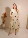 Elevara Beige